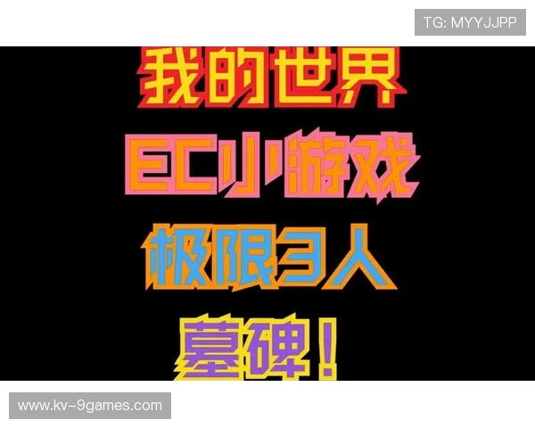 帕鲁服务器游戏设定修改对照分析与优化策略探讨 帕鲁服务器游戏设定修改对照分析与优化策略探讨